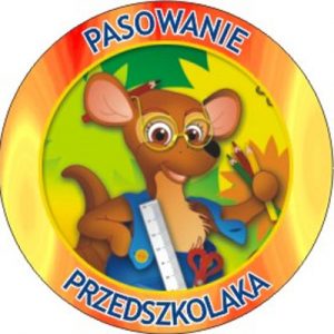 zn27-pasowanie-przedszko_3311